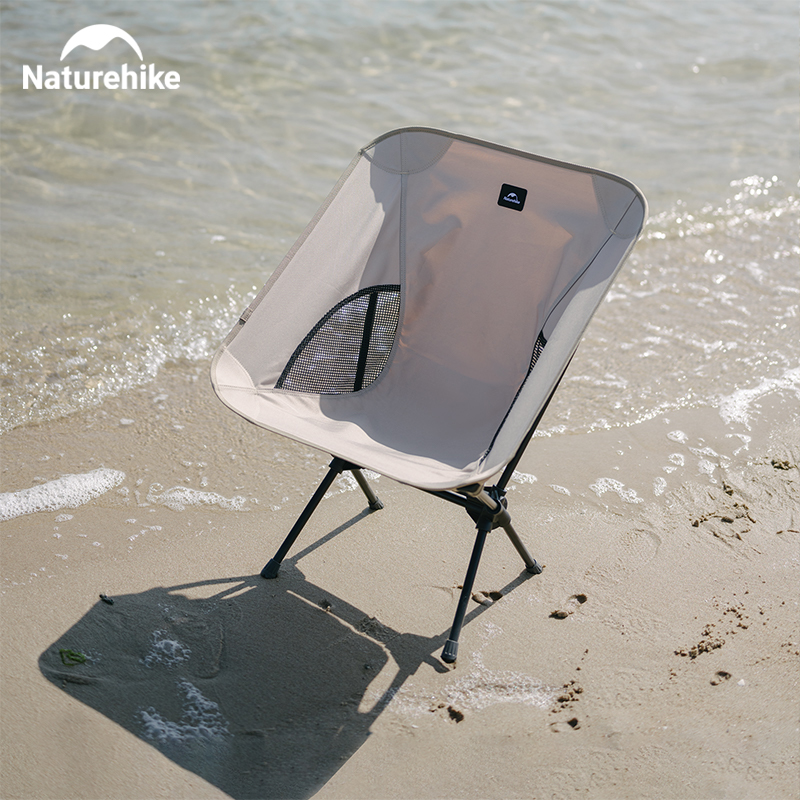 Outdoor Camping Hammock Chair - Naturehike 2023 Camping Chair Outdoor Ultralight