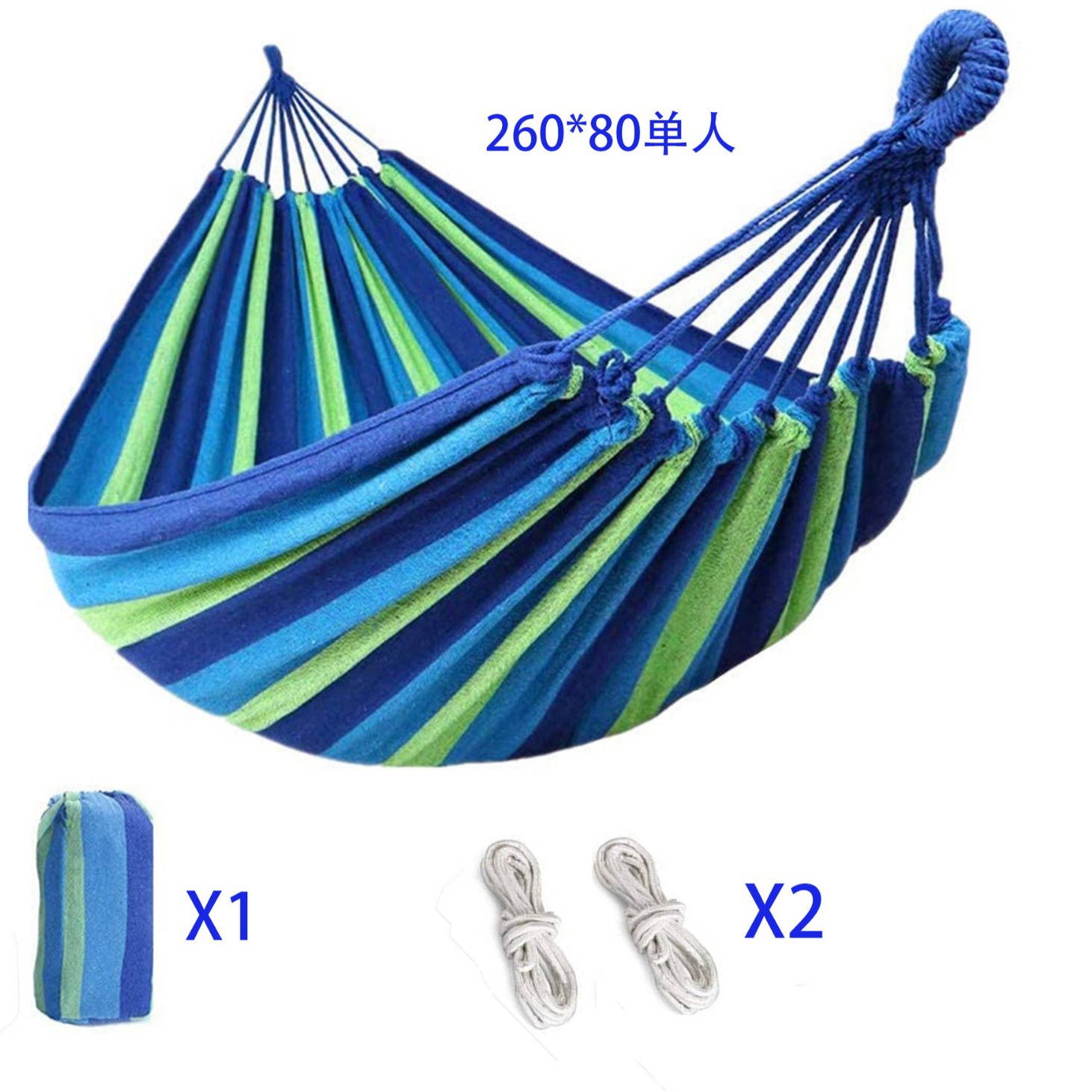 Outdoor Camping Hammock Chair - Outdoor Hammocks Camping Equipment Travel Leisure