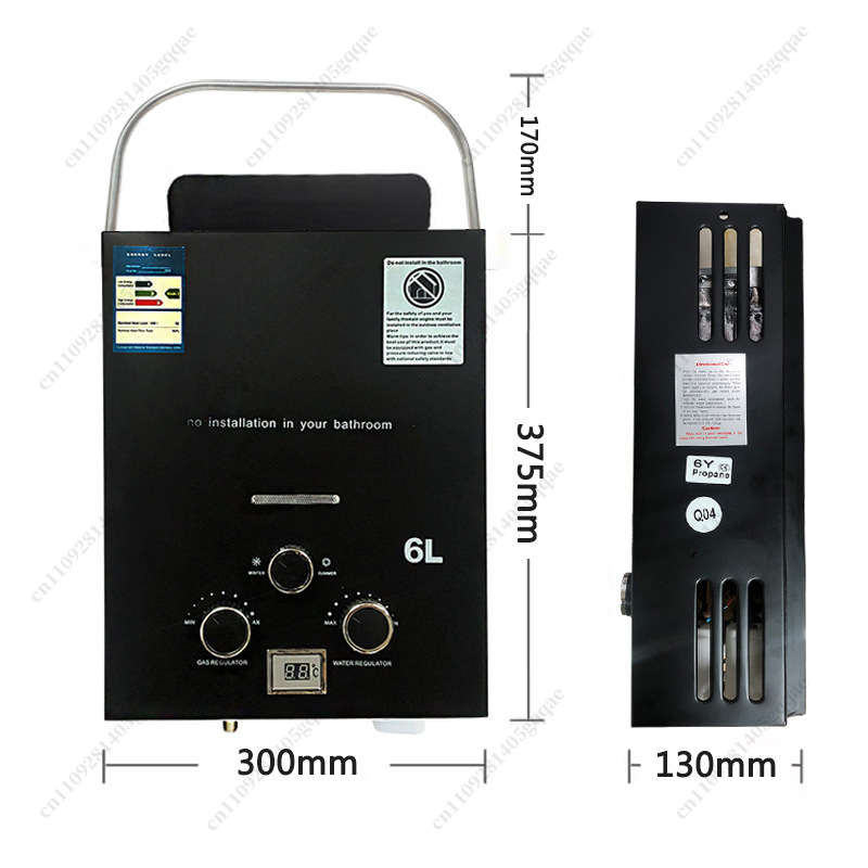 Propane Gas Tankless Water Hea - مراجعة Outdoor Camping Hot Water Heater وسعره