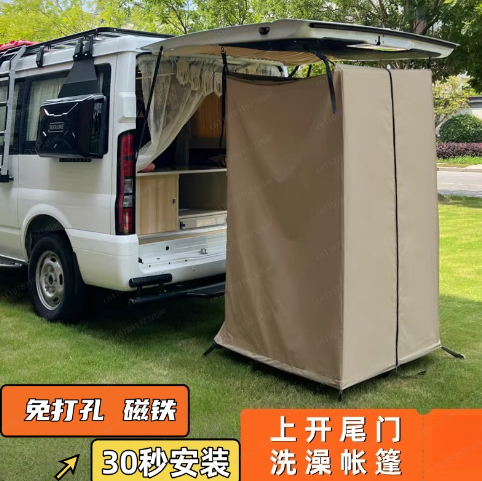 Portable Foldable Camping Show - مراجعة Portable Camp Toilet وسعره