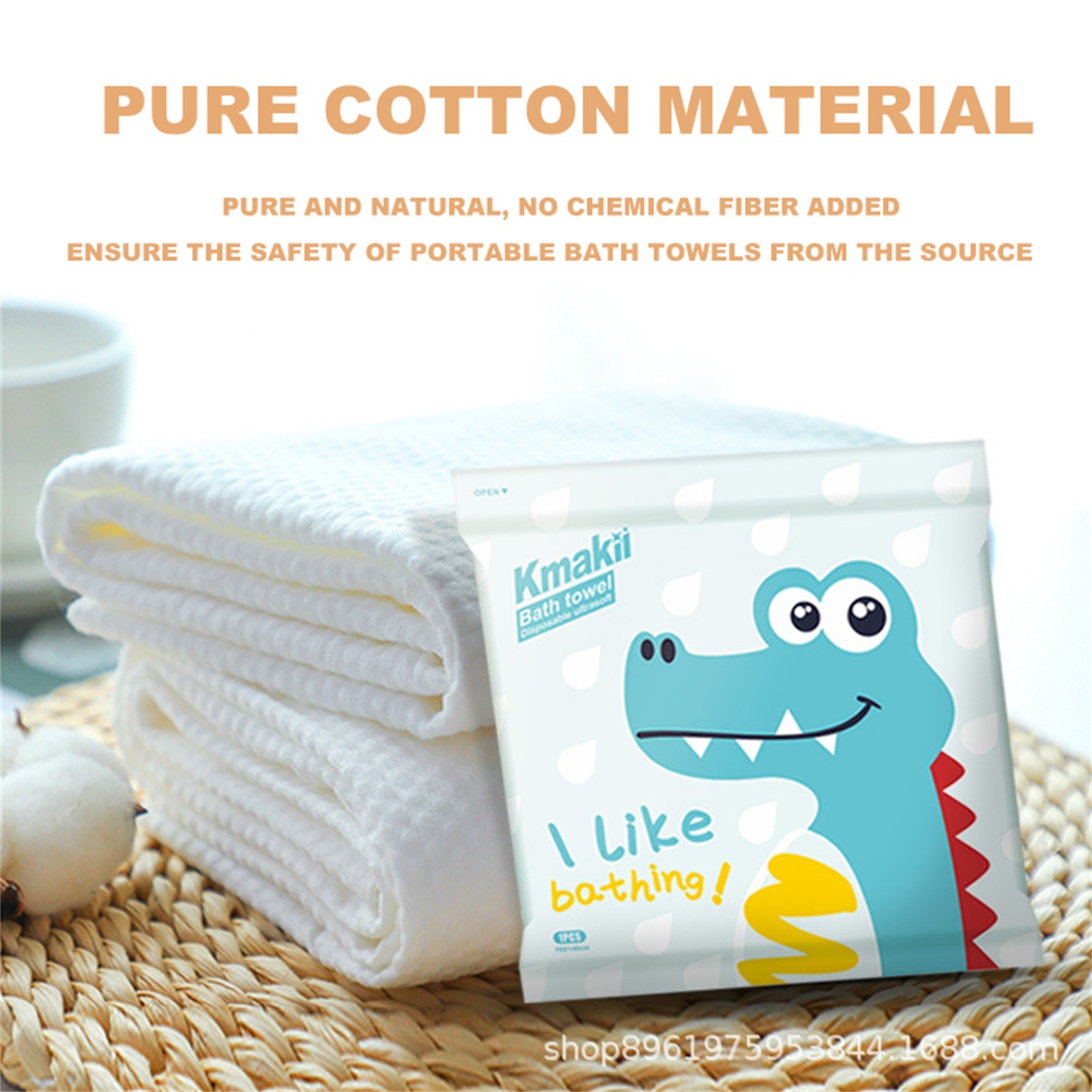 Disposable Thick Bath Towels H - مراجعة Outdoor Camping Bathroom وسعره