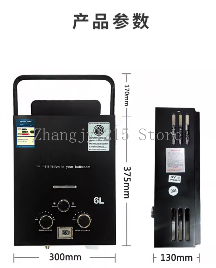 Propane LPG  Gas Tankless Wate - مراجعة Outdoor Camping Hot Water Heater وسعره