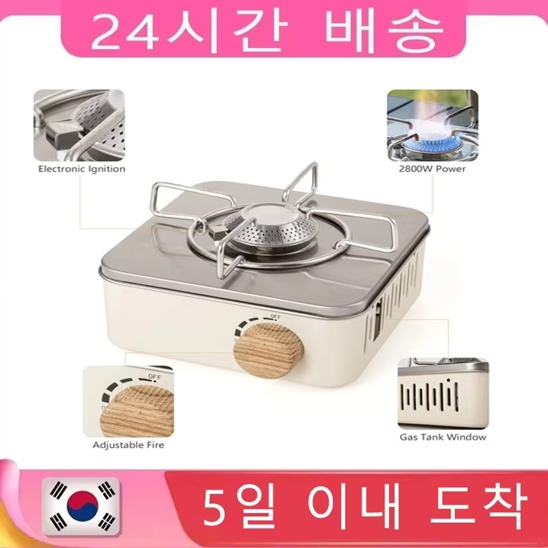 2800W Camping Mini Gas Stove P - مراجعة Outdoor Camping Heater For Tent وسعره