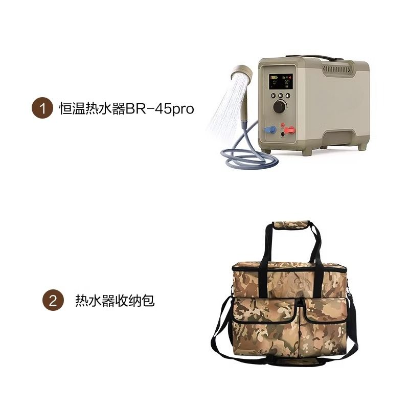 Self-Driving Travel Hot Water  - مراجعة Outdoor Camping Hot Water Heater وسعره