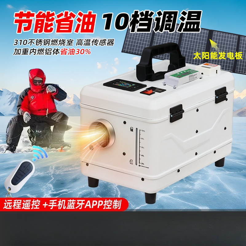 Parking Diesel Heater Built In - مراجعة Outdoor Camping Heater For Tent وسعره