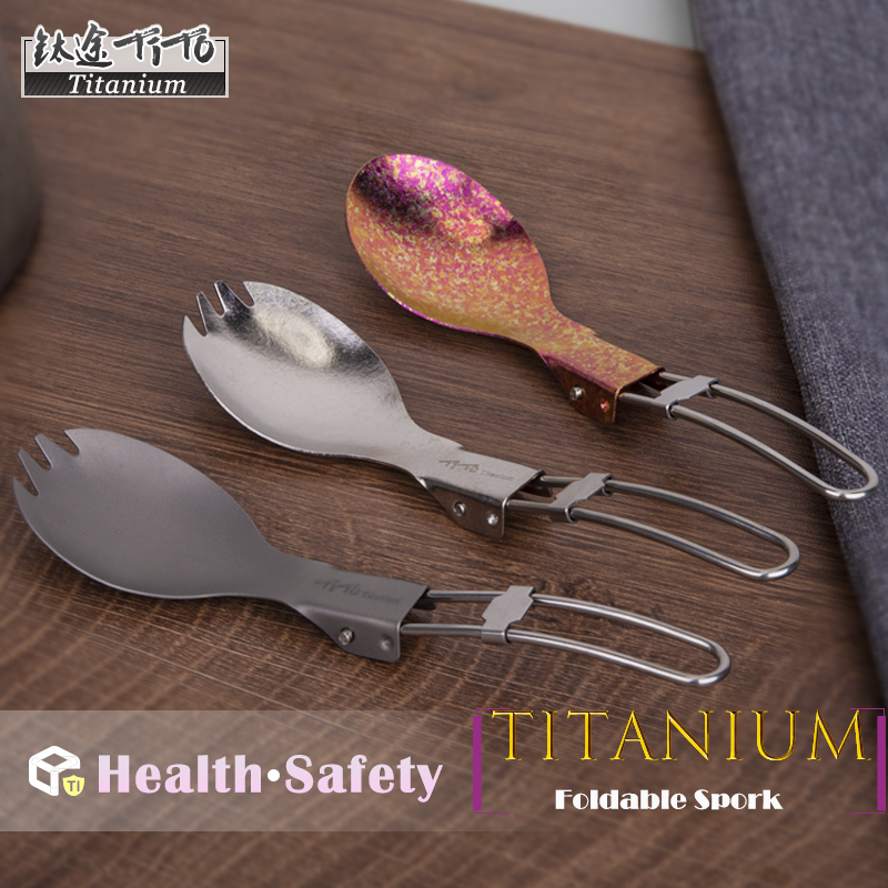 TiTo Titanium Folding Spork Po - مراجعة Outdoor Camping Items وسعره