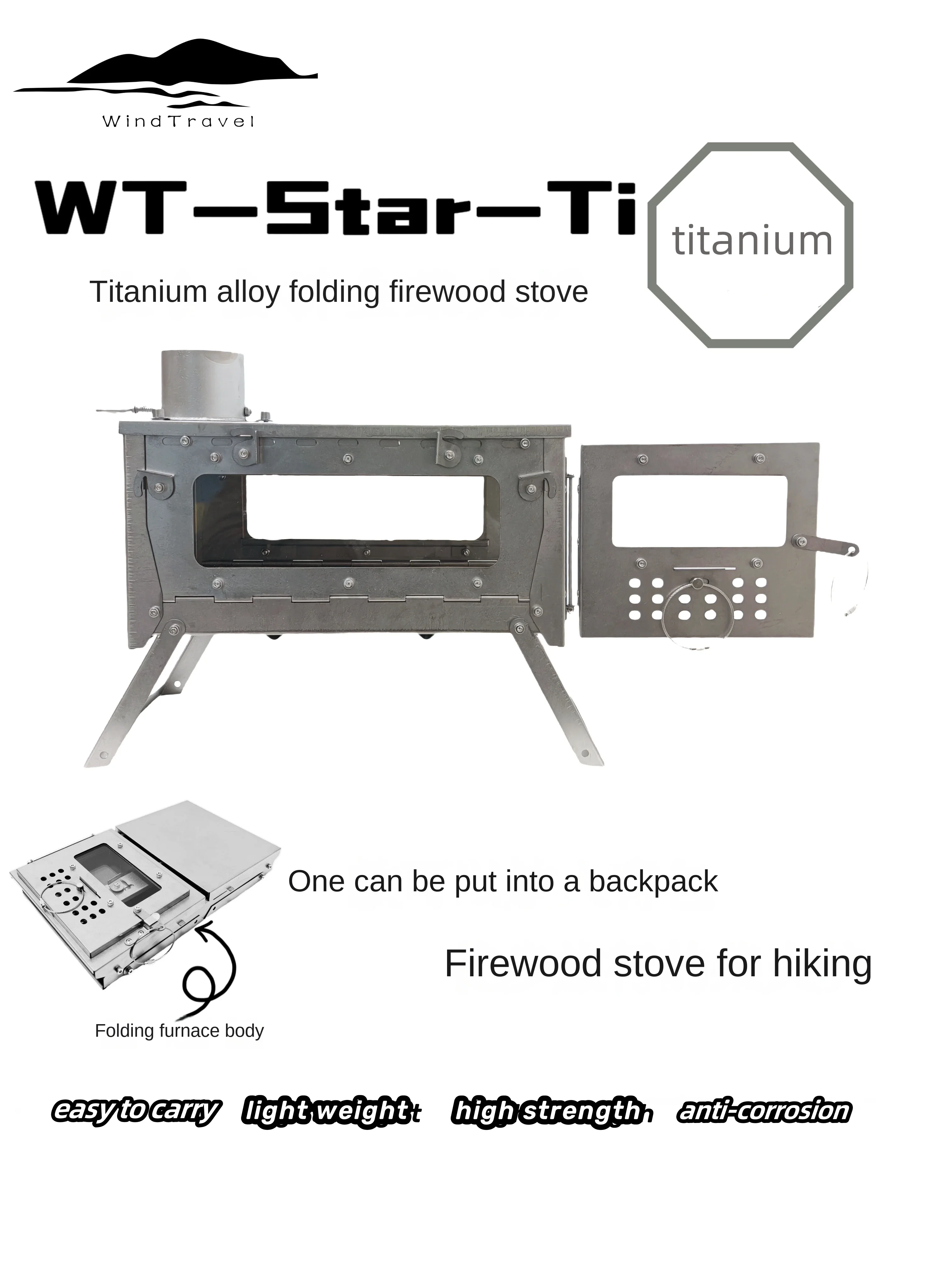 WT Star Ti Titanium Alloy Fold - مراجعة Outdoor Camping Heater For Tent وسعره