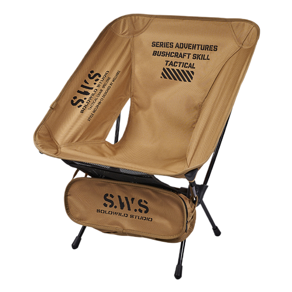 Detachable Outdoor Camping Cha - مراجعة Outdoor Camping Hammock Chair وسعره