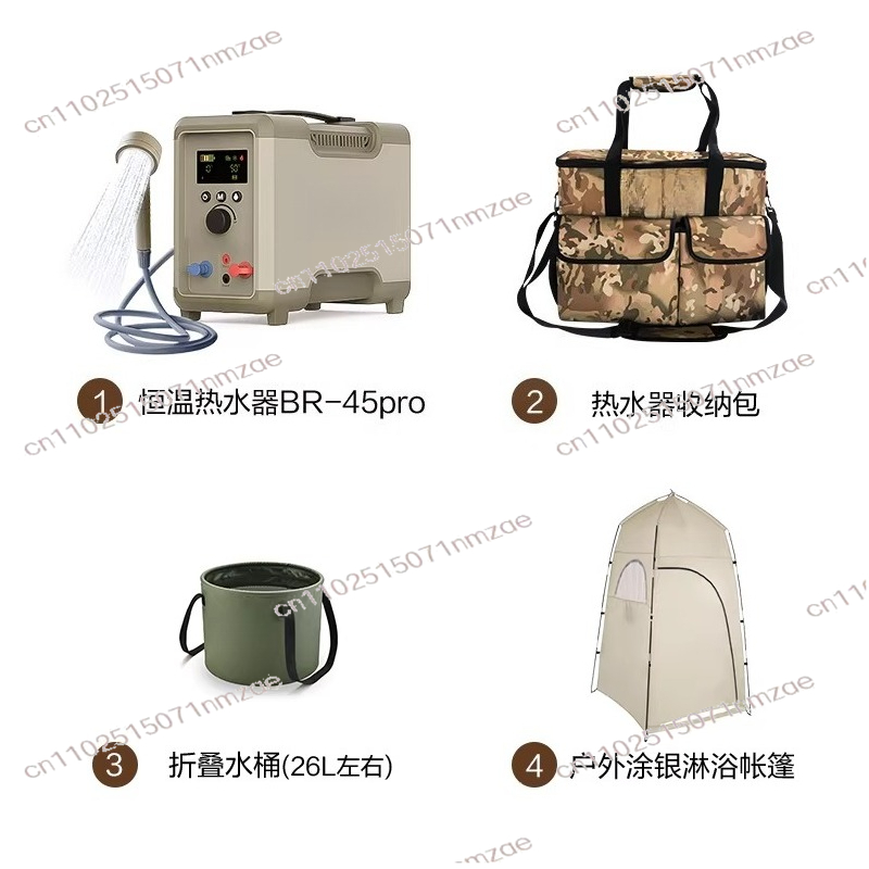 Outdoor Thermostatic Water Hea - مراجعة Outdoor Camping Hot Water Heater وسعره