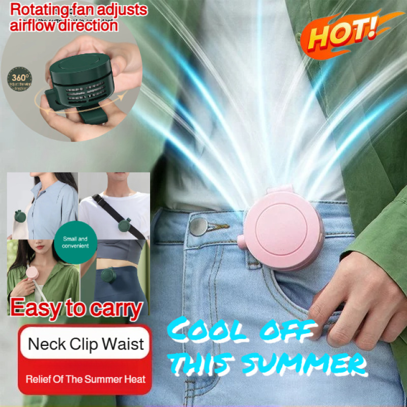 2-in-1 USB Clip Fan Mini Porta - مراجعة Outdoor Camping Fans وسعره