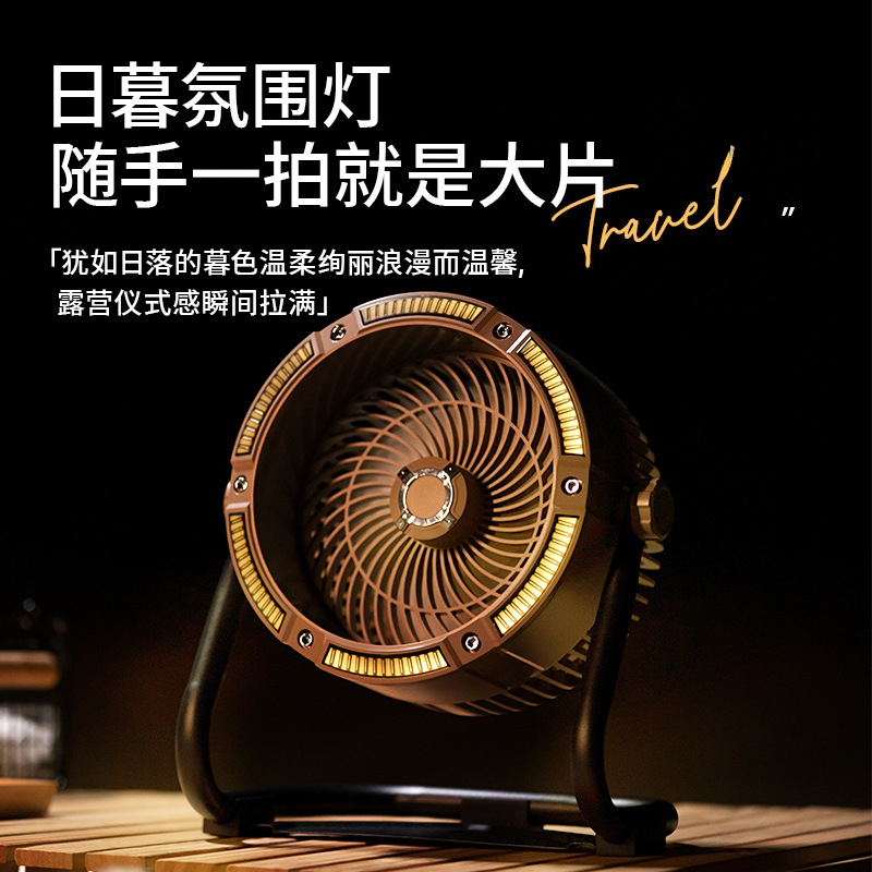 New outdoor multi-function cam - مراجعة Outdoor Camping Fans وسعره